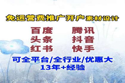 小红书信息流揭秘：爆款笔记生成秘籍