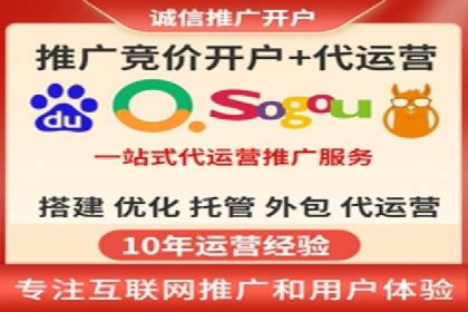 SEM主管案例分析：广告效果监控与调整