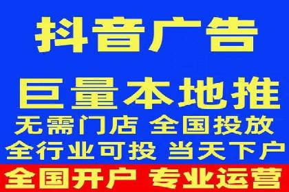 信息流广告投放实战技巧：案例教学